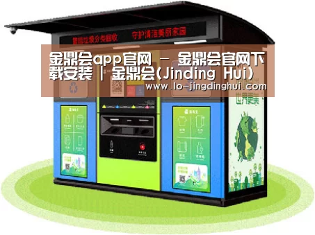 成功案例标题三