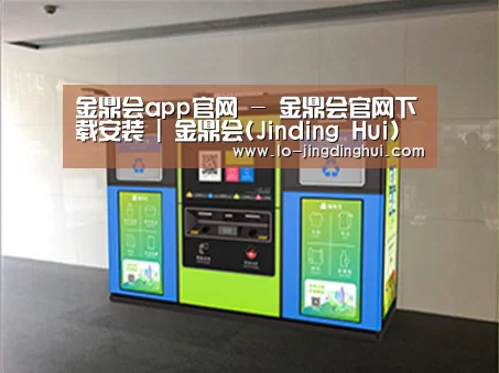 成功案例标题四