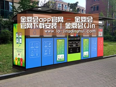 成功案例标题二