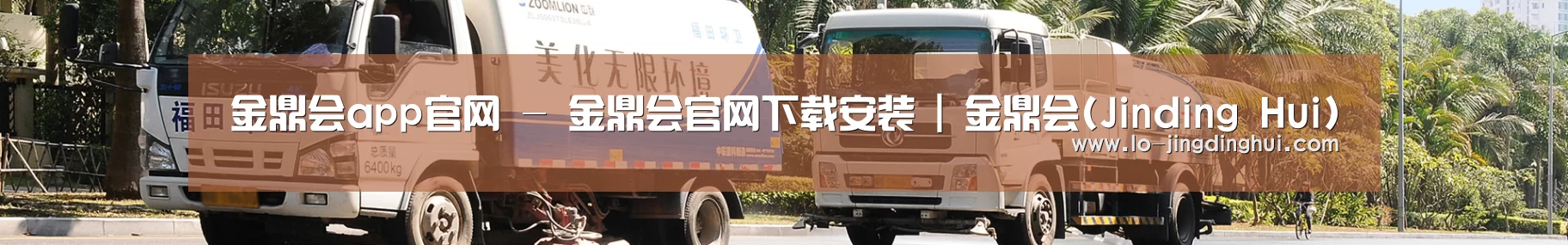 西安市案例