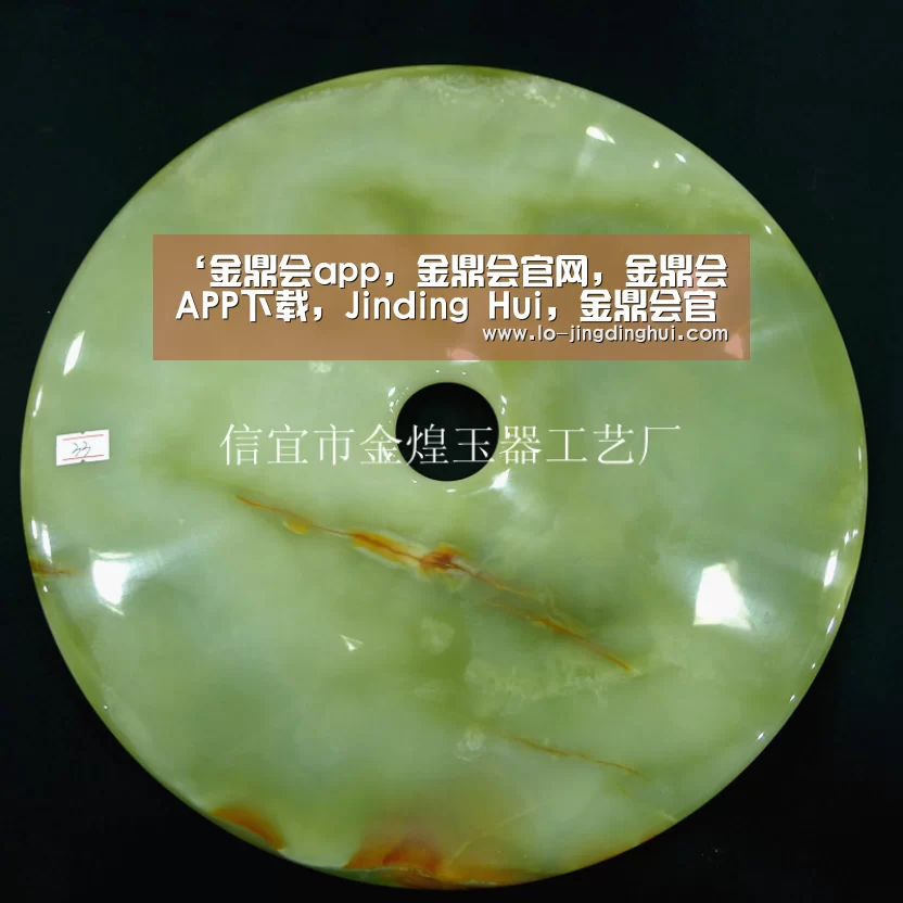 ‘金鼎会app，金鼎会官网，金鼎会APP下载，Jinding Hui，金鼎会官方，金鼎会平台’盆栽多肉植物的养护管理技术要点